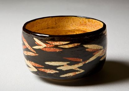 Kumiko Kimbara Asti, Tea Bowl I